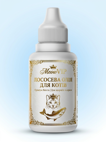 Елітна лососева олія для здоров'я шкіри котика 100 мл 1930 фото